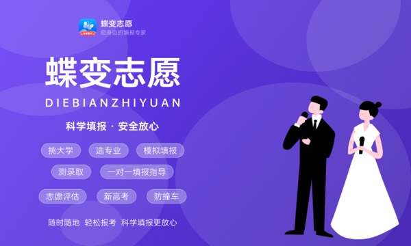 2023年浙江理工大学学费多少钱一年及各专业收费标准查询 大约需要多少费用 2023年浙江理工大学学费多少钱一年及各专业收费标准查询 大约需要多少费用