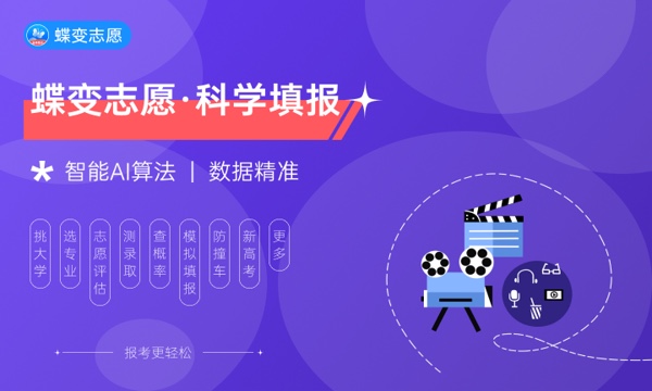 上海邦德职业技术学院怎么样及评价好不好 上海邦德职业技术学院口碑如何 上海邦德职业技术学院怎么样及评价好不好 上海邦德职业技术学院口碑如何
