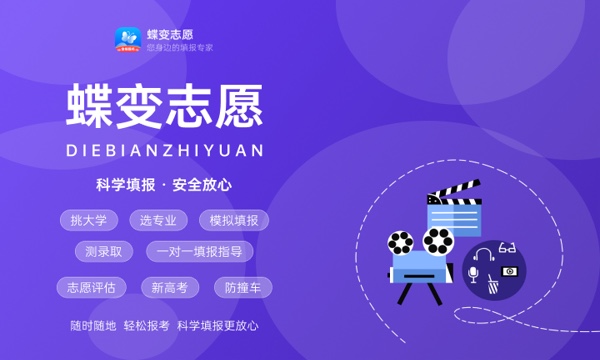 河北石油职业技术学院好不好怎么样 河北石油职业技术学院值不值得报考 河北石油职业技术学院好不好怎么样 河北石油职业技术学院值不值得报考