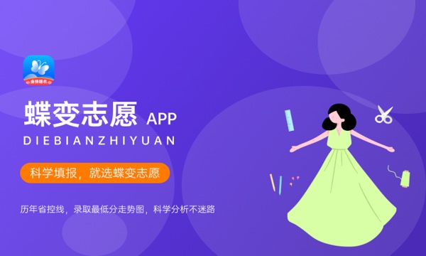 天津石油职业技术学院好不好怎么样 天津石油职业技术学院值不值得报考 天津石油职业技术学院好不好怎么样 天津石油职业技术学院值不值得报考