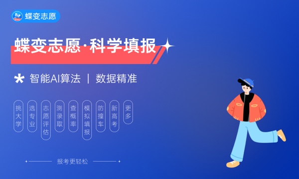 晋中信息学院好不好怎么样 晋中信息学院值不值得报考 晋中信息学院好不好怎么样 晋中信息学院值不值得报考
