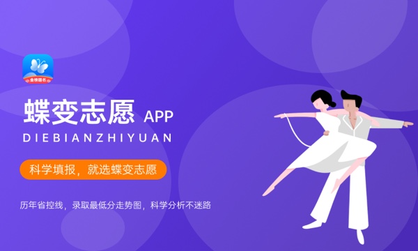 甘肃工业职业技术学院一年学费多少钱及各专业的收费标准(2023年参考) 甘肃工业职业技术学院一年学费多少钱及各专业的收费标准(2023年参考)