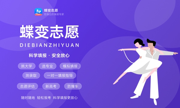 深圳信息职业技术学院怎么样及评价好不好 深圳信息职业技术学院口碑如何 深圳信息职业技术学院怎么样及评价好不好 深圳信息职业技术学院口碑如何