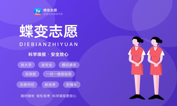 沧州幼儿师范高等专科学校好不好怎么样 沧州幼儿师范高等专科学校值不值得报考 沧州幼儿师范高等专科学校好不好怎么样 沧州幼儿师范高等专科学校值不值得报考