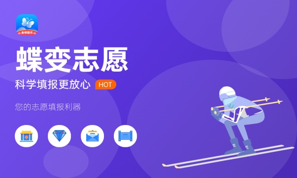 太原城市职业技术学院是985还是211大学985和211是否入选 太原城市职业技术学院是985还是211大学985和211是否入选