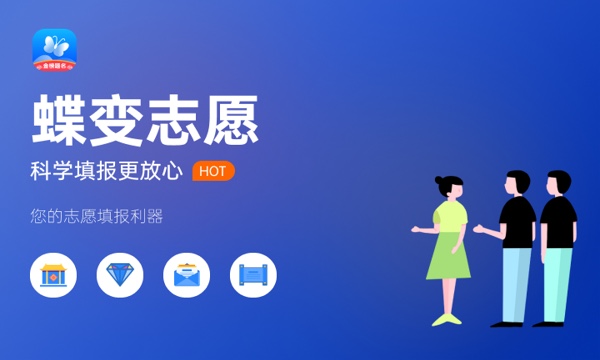 上饶幼儿师范高等专科学校一年学费多少钱及各专业的收费标准(2023年参考) 上饶幼儿师范高等专科学校一年学费多少钱及各专业的收费标准(2023年参考)