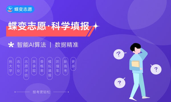 贵州机电职业技术学院好不好怎么样 贵州机电职业技术学院值不值得报考 贵州机电职业技术学院好不好怎么样 贵州机电职业技术学院值不值得报考