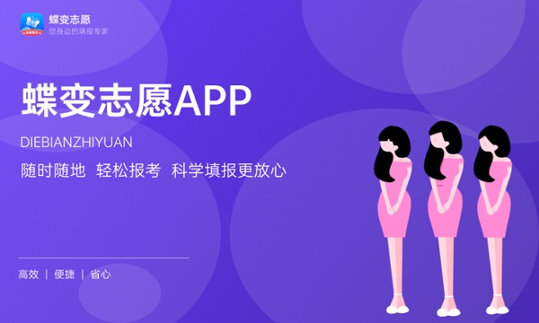 江西中医药大学怎么样及评价好不好 江西中医药大学口碑如何 江西中医药大学怎么样及评价好不好 江西中医药大学口碑如何