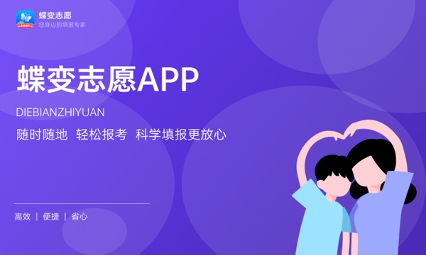 陕西学前师范学院一年学费多少钱及各专业的收费标准(2023年参考) 陕西学前师范学院一年学费多少钱及各专业的收费标准(2023年参考)