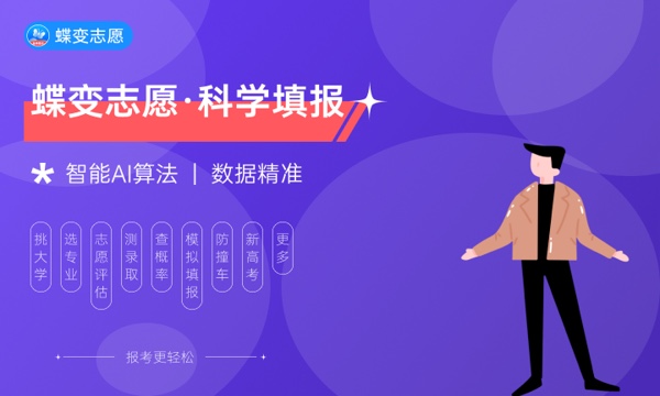 湖北师范大学文理学院怎么样及评价好不好 湖北师范大学文理学院口碑如何 湖北师范大学文理学院怎么样及评价好不好 湖北师范大学文理学院口碑如何
