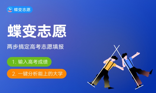 哈尔滨北方航空职业技术学院一年学费多少钱及各专业的收费标准(2023年参考) 哈尔滨北方航空职业技术学院一年学费多少钱及各专业的收费标准(2023年参考)