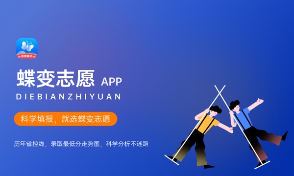 江苏商贸职业学院一年学费多少钱及各专业的收费标准(2023年参考) 江苏商贸职业学院一年学费多少钱及各专业的收费标准(2023年参考)