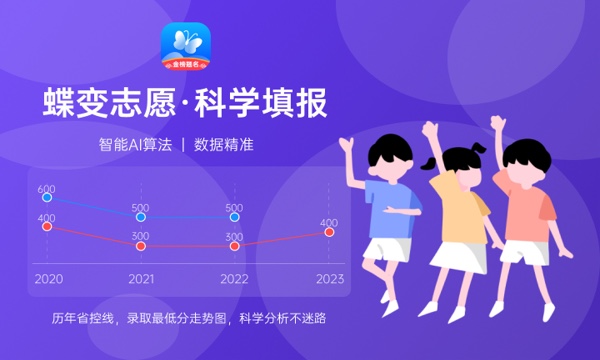天津科技大学好不好怎么样 天津科技大学值不值得报考 天津科技大学好不好怎么样 天津科技大学值不值得报考