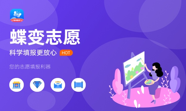 北京联合大学是985还是211大学985和211是否入选 北京联合大学是985还是211大学985和211是否入选