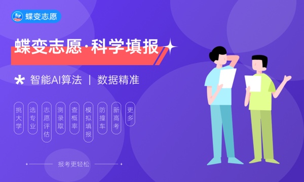 新乡职业技术学院怎么样及评价好不好 新乡职业技术学院口碑如何 新乡职业技术学院怎么样及评价好不好 新乡职业技术学院口碑如何
