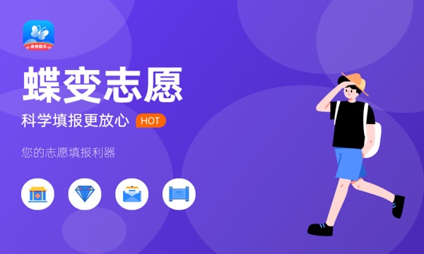 2023年安徽高考498分能报哪些公办大学 新高考可以上什么院校 2023年安徽高考498分能报哪些公办大学 新高考可以上什么院校