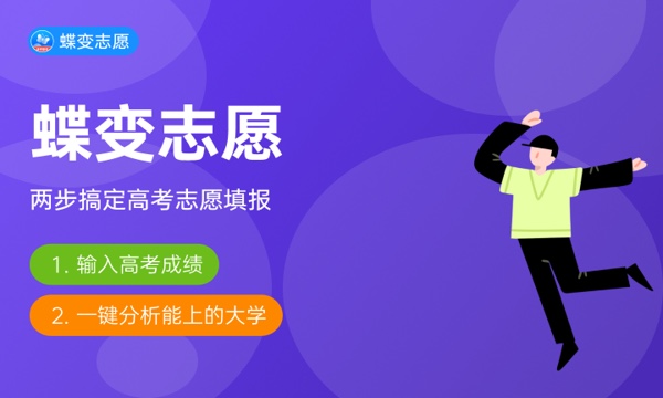 广西大学一年学费多少钱及各专业的收费标准(2023年参考) 广西大学一年学费多少钱及各专业的收费标准(2023年参考)