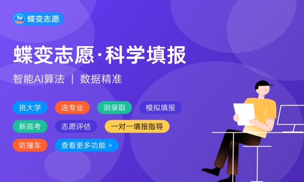 石家庄学院好不好怎么样 石家庄学院值不值得报考 石家庄学院好不好怎么样 石家庄学院值不值得报考