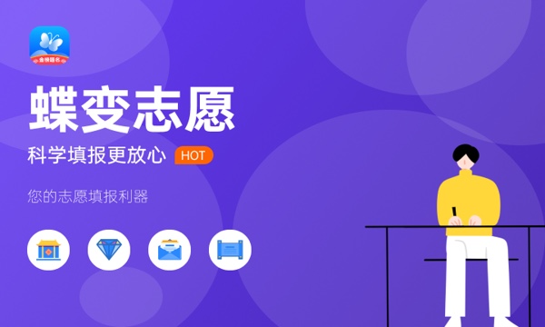 江海职业技术学院一年学费多少钱及各专业的收费标准(2023年参考) 江海职业技术学院一年学费多少钱及各专业的收费标准(2023年参考)