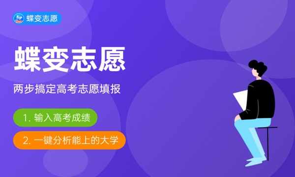 山西工商学院怎么样及评价好不好 山西工商学院口碑如何 山西工商学院怎么样及评价好不好 山西工商学院口碑如何