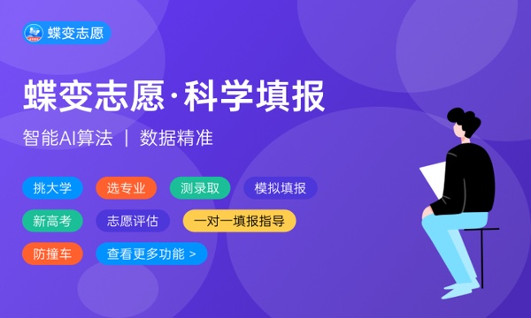 港口物流管理学什么课程及毕业薪酬岗位去向 就业前景怎么样 港口物流管理学什么课程及毕业薪酬岗位去向 就业前景怎么样