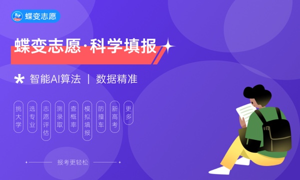 艺术史论学什么课程及毕业薪酬岗位去向 就业前景怎么样 艺术史论学什么课程及毕业薪酬岗位去向 就业前景怎么样
