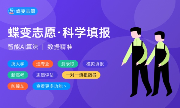 塔里木大学一年学费多少钱及各专业的收费标准(2023年参考) 塔里木大学一年学费多少钱及各专业的收费标准(2023年参考)