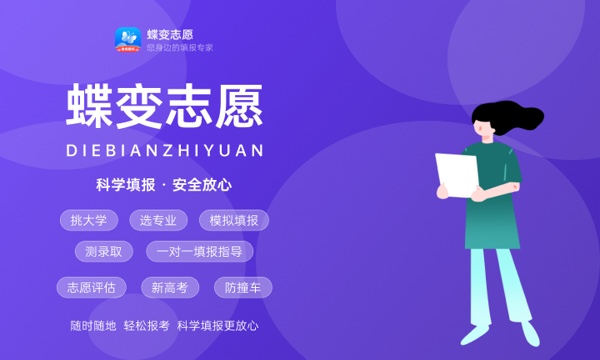 北京服装学院是985还是211大学985和211是否入选 北京服装学院是985还是211大学985和211是否入选