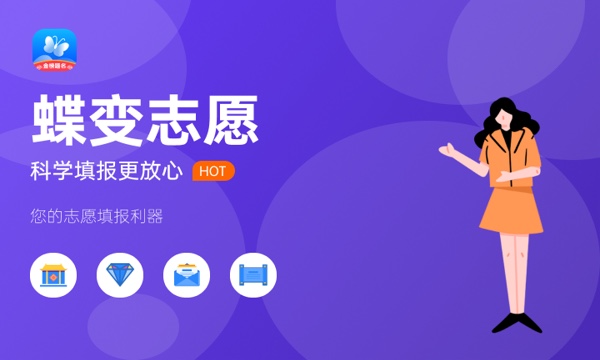 华北理工大学好不好怎么样 华北理工大学值不值得报考 华北理工大学好不好怎么样 华北理工大学值不值得报考