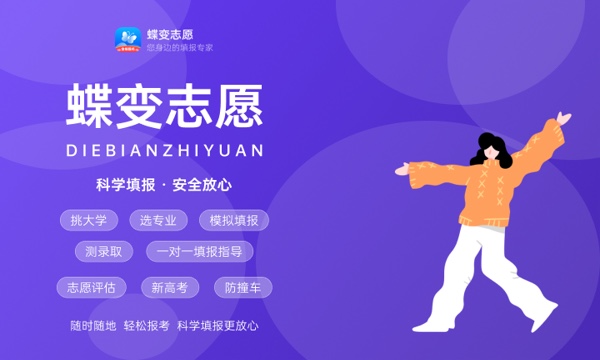 南昌理工学院一年学费多少钱及各专业的收费标准(2023年参考) 南昌理工学院一年学费多少钱及各专业的收费标准(2023年参考)
