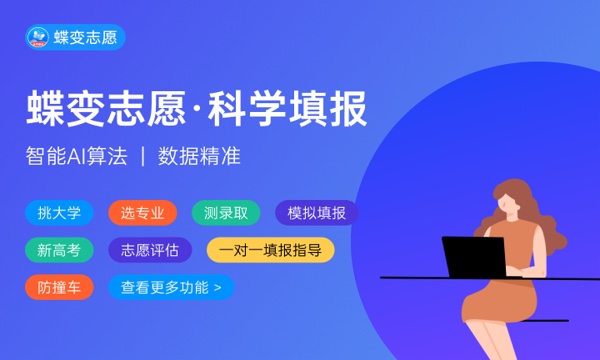南昌师范学院怎么样及评价好不好 南昌师范学院口碑如何 南昌师范学院怎么样及评价好不好 南昌师范学院口碑如何
