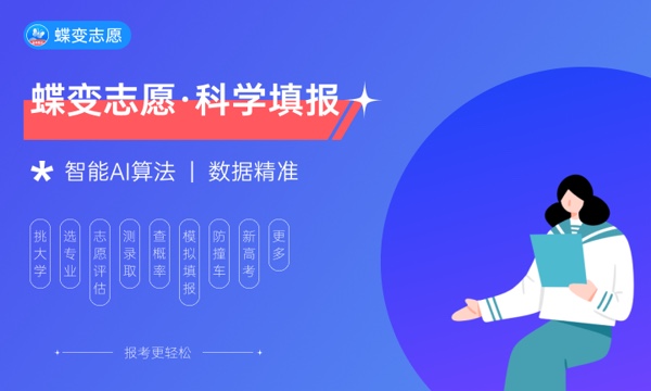 石家庄人民医学高等专科学校怎么样及评价好不好 石家庄人民医学高等专科学校口碑如何 石家庄人民医学高等专科学校怎么样及评价好不好 石家庄人民医学高等专科学校口碑如何