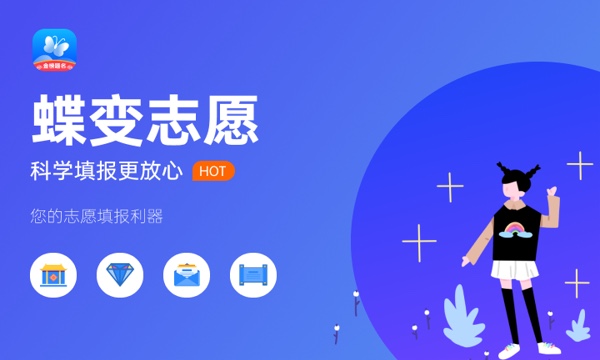 飞行器维修技术学什么课程及毕业薪酬岗位去向 就业前景怎么样 飞行器维修技术学什么课程及毕业薪酬岗位去向 就业前景怎么样