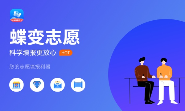 天津工业大学大学是几本 是一本还是二本 天津工业大学大学是几本 是一本还是二本
