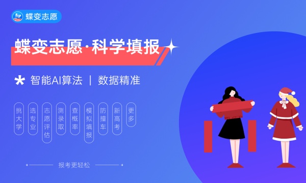 飞行器制造工程学什么课程及毕业薪酬岗位去向 就业前景怎么样 飞行器制造工程学什么课程及毕业薪酬岗位去向 就业前景怎么样