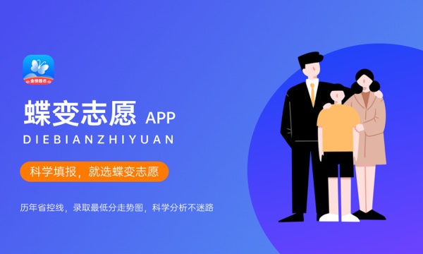 云南外事外语职业学院好不好怎么样 云南外事外语职业学院值不值得报考 云南外事外语职业学院好不好怎么样 云南外事外语职业学院值不值得报考