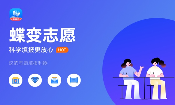 2023年广西高考500分能报哪些公办大学 新高考可以上什么院校 2023年广西高考500分能报哪些公办大学 新高考可以上什么院校