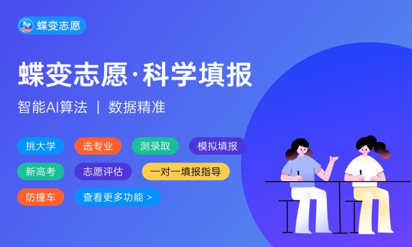 2023年上海戏剧学院学费多少钱一年及各专业收费标准查询 大约需要多少费用 2023年上海戏剧学院学费多少钱一年及各专业收费标准查询 大约需要多少费用