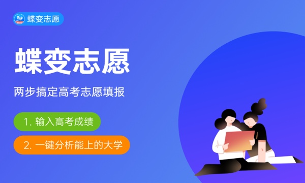 石家庄幼儿师范高等专科学校好不好怎么样 石家庄幼儿师范高等专科学校值不值得报考 石家庄幼儿师范高等专科学校好不好怎么样 石家庄幼儿师范高等专科学校值不值得报考