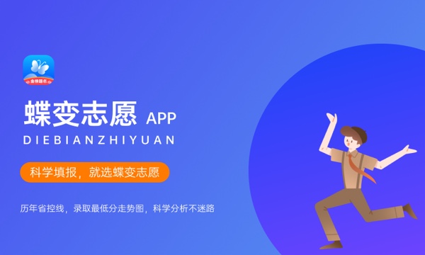 四川轻化工大学怎么样及评价好不好 四川轻化工大学口碑如何 四川轻化工大学怎么样及评价好不好 四川轻化工大学口碑如何
