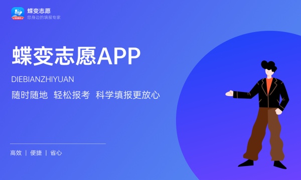 华北理工大学轻工学院好不好怎么样 华北理工大学轻工学院值不值得报考 华北理工大学轻工学院好不好怎么样 华北理工大学轻工学院值不值得报考