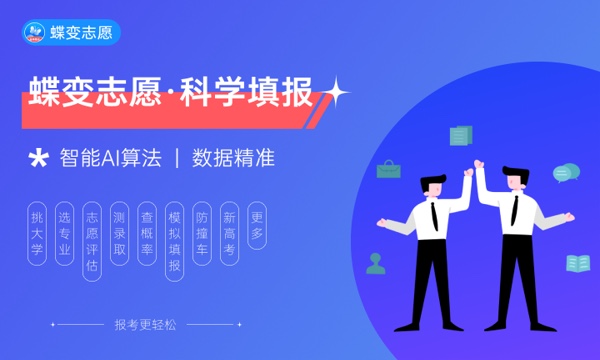 广州松田职业学院好不好怎么样 广州松田职业学院值不值得报考 广州松田职业学院好不好怎么样 广州松田职业学院值不值得报考