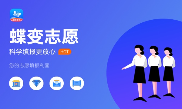 2023年沙洲职业工学院学费多少钱一年及各专业收费标准查询 大约需要多少费用 2023年沙洲职业工学院学费多少钱一年及各专业收费标准查询 大约需要多少费用