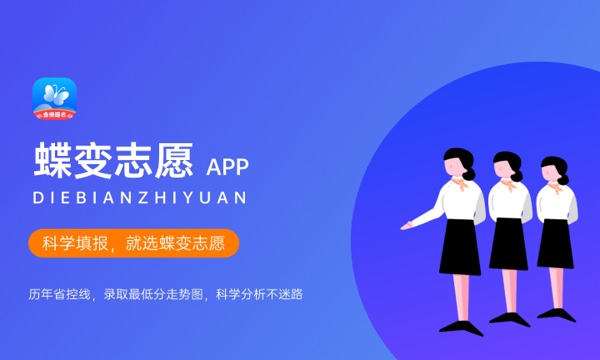 内燃机制造与应用技术学什么课程及毕业薪酬岗位去向 就业前景怎么样 内燃机制造与应用技术学什么课程及毕业薪酬岗位去向 就业前景怎么样