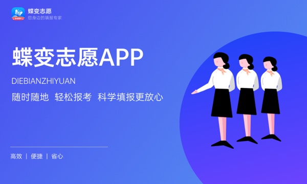 安徽理工大学是985还是211大学985和211是否入选 安徽理工大学是985还是211大学985和211是否入选