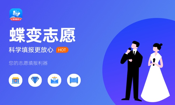 新乡医学院大学是几本 是一本还是二本 新乡医学院大学是几本 是一本还是二本
