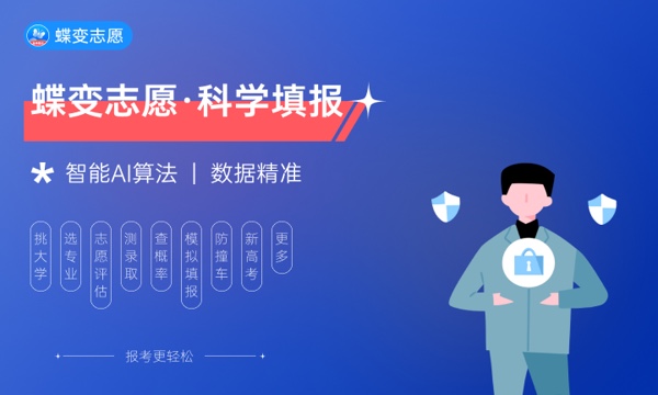 珠海城市职业技术学院好不好怎么样 珠海城市职业技术学院值不值得报考 珠海城市职业技术学院好不好怎么样 珠海城市职业技术学院值不值得报考