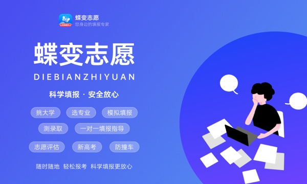 重庆青年职业技术学院怎么样及评价好不好 重庆青年职业技术学院口碑如何 重庆青年职业技术学院怎么样及评价好不好 重庆青年职业技术学院口碑如何