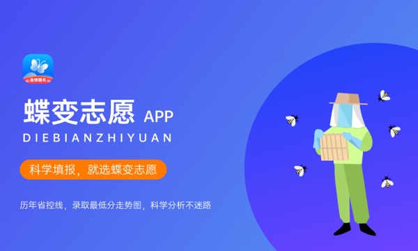 南京理工大学一年学费多少钱及各专业的收费标准(2023年参考) 南京理工大学一年学费多少钱及各专业的收费标准(2023年参考)