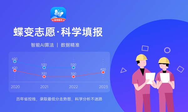 2023年广西高考520分能报哪些公办大学 新高考可以上什么院校 2023年广西高考520分能报哪些公办大学 新高考可以上什么院校